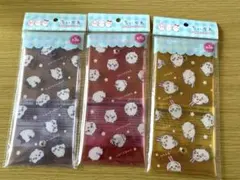 ちいかわ ポーチ 3種セット コンプリート ハチワレ うさぎ