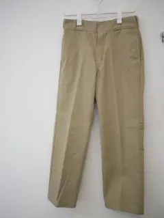 khakis