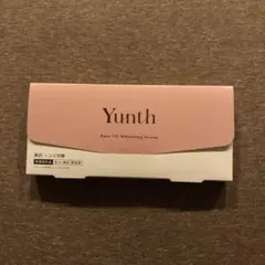 Yunth 薬用ホワイトニングエッセンス生ビタミンC 28包入り 1箱 ユンス