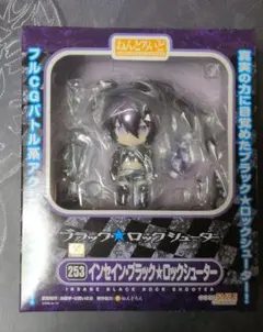 figma 未開封インセイン•ブラック☆ロックシューター DVD BOX - メルカリ