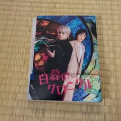 林様 神龍への願い FB07 1BOX 封入率一致 未開封 - メルカリ