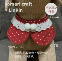 Item thumbnail for item b4f51021-344c-4160-a56f-f2f0917f83ab