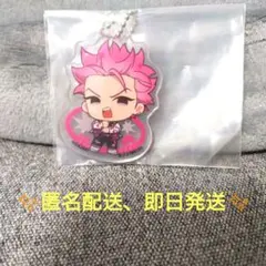 カリスマ アクリルキーホルダー 猿川慧 ガチャガチャ