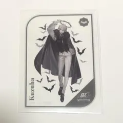 にじさんじ 8周年 特典 クリアカード 葛葉