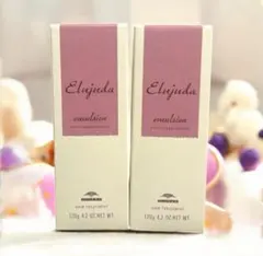 ミルボン エルジューダ エマルジョン 120g 4本セット - メルカリ