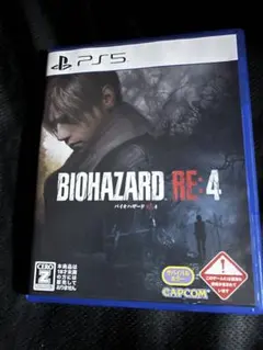 BIOHAZARD RE:4 PS5