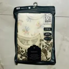 【新品】 Cottoli ベビー肌着 半袖ロンパース 70サイズ