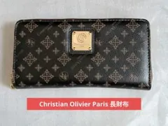 ☆*☆様 【7/31まで】Christian Olivier Paris 長財布のサムネイル
