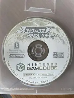 スターフォックスアドベンチャー