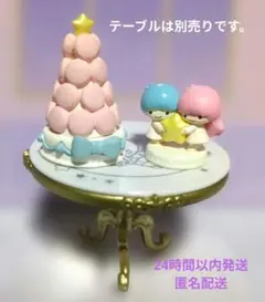 Re-Ment　マカロンタワー 　パティスリーエトワール　キキララ撮影時開封