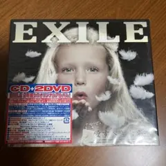 愛すべき未来へ　新品未開封
