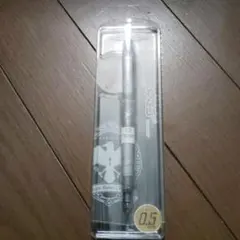 ディズニー　ツイステッドワンダーランド