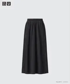 UNIQLO U デニムイージースカート(ダークグレイ)のサムネイル