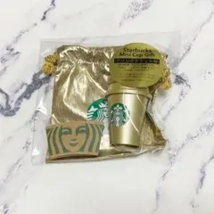 【未開封品】ホリデー2025スターバックスミニカップギフトシャンパンゴールド