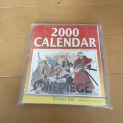 2026年最新】one piece コミックカレンダーの人気アイテム - メルカリ