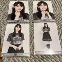 いろはづき様 リクエスト 2点 まとめ商品