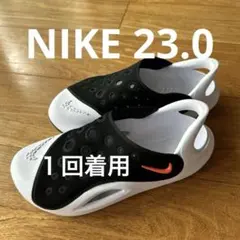 美品　1回着用　ナイキ　NIKE ジュニア　サンダル アクア スウッシュ 23