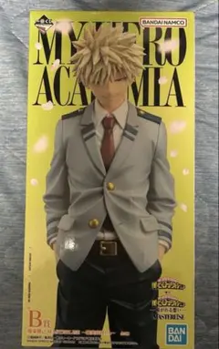 一番くじ 僕のヒーローアカデミア　Ｂ賞　爆豪勝己　フィギュア