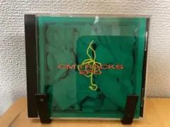 【中古CD】 CM TRACKS EPO