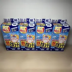 Item thumbnail for item 2e4d2455-aa8a-40dc-b97f-4982448d9188