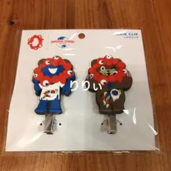 USJ ミャクミャク ハミクマ ヘアクリップ