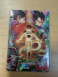 ドラゴンボールダイバーズ SDVP-034 - メルカリ