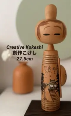 Item thumbnail for item 08ef7c9d-c750-4b69-a192-e37c2ba8d45e