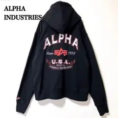 ALPHA INDUSTRIES アルファ　ロゴ　パーカー　ブラック　スウェット