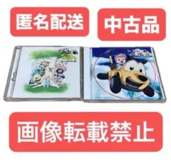 非売品配布CD ミキティー本物 ソロ『隕石に願いを』二丁目の魁カミング