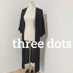 Item thumbnail for item 3b0df076-8f44-4d3f-8886-7954f140771f