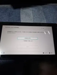 Nintendo Switch ネオンブルー/オレンジ 本体