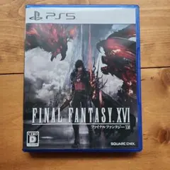 Item thumbnail for item 223543c8-29f1-4ba4-ad50-5f397c4d77dc