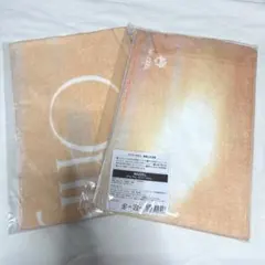 【新品未開封】Only You◇MAZZEL◇タオル