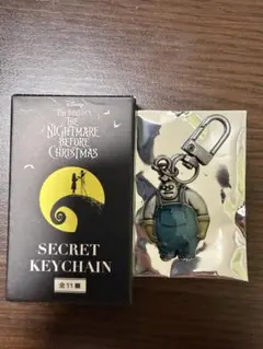 ナイトメアビフォアクリスマス シークレットキーチェーン　ベヒーモス