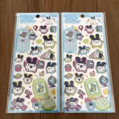 たまごっち　平成はっぴーフォン　シール　みみっち　2枚セット