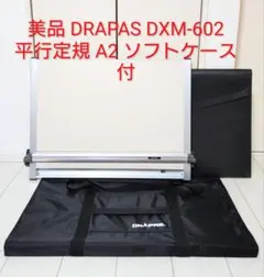 KRIPTON AB-5200B オーディオボード 重量級ハイブリッドボード - メルカリ