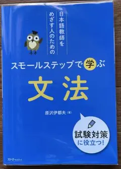 Item thumbnail for item 89191c4d-5e7a-45cd-bbaf-2bed6f72a6fd