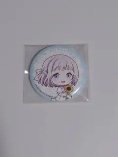 学園アイドルマスター サンシャイン水族館 葛城リーリヤ 缶バッチ