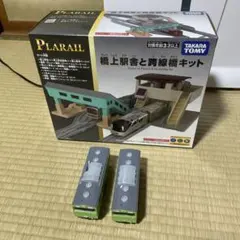 hiroshihiroshi様 リクエスト 2点 まとめ商品
