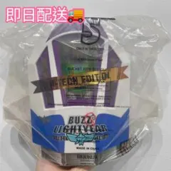 トイストーリー5 バズライトイヤー　フィギュア　ポップコーンバケット　数量限定のサムネイル