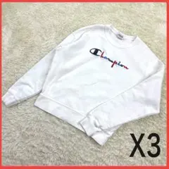 送料無料！ チャンピオン リバースウィーブ デカロゴ スウェット トレーナー