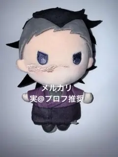 鬼滅の刃 ゆらふわぬいぐるみ 不死川玄弥 ポップアップ 絆の軌跡