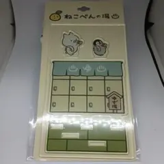 とも様 リクエスト 2点 まとめ商品