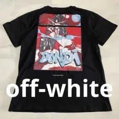 off-white Dondi 2/5 Tシャツのサムネイル