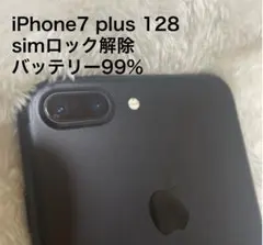 iPhone 7Plus 128GB SIMロックフリー　ブラック