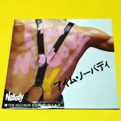 NOBODY【アイム・ノーバディ／ピュア・ガール Ⅰ,＆Ⅱ】