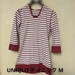 UNIQLOチュニック M
