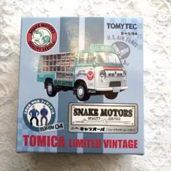 TOMYTEC 世田谷ベース スネークモータース ダットサン 2000 トミカ