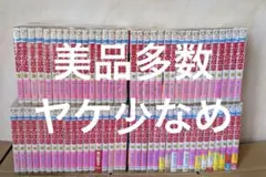 世界名作ファンタジー＆はじめての世界名作えほん 70冊セット【24時間