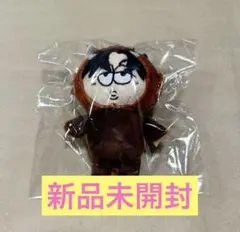 2025年最新】草川直弥 ぬいの人気アイテム - メルカリ